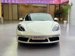 Porsche 718 Boxster Style Edition 2.0T - фото 3