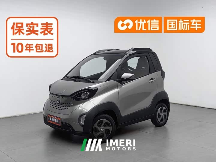 Baojun E100 305KM Edition