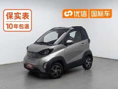 Baojun E100 305KM Edition - фото 1