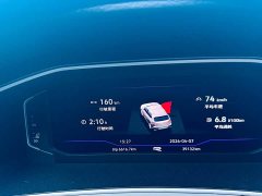 Lynk & Co Tanyue 380TSI four-wheel drive R-Line Pro smart version - фото 3
