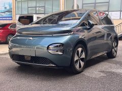 Baojun 460 Max - фото 1