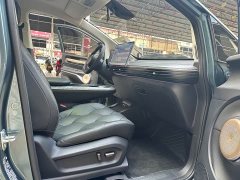 Baojun 460 Max - фото 8