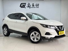 Nissan 2.0L CVT XVSmart Edition - фото 3