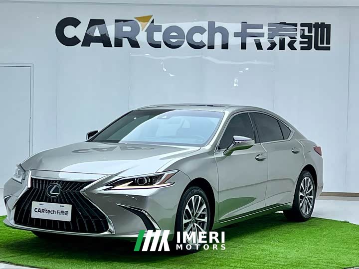 Lexus ES 2023 200 Excellence Edition - автомобиль из Китая