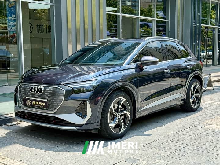 Audi Q4 e-tron 40 e-tron Edition - автомобиль из Китая