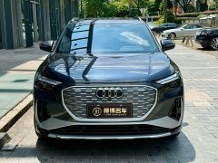 Audi Q4 e-tron 40 e-tron Edition - фото 2