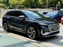 Audi Q4 e-tron 40 e-tron Edition - фото 3
