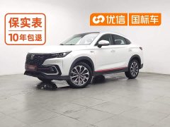 Changan CS85 COUPE 2.0T Premium Version - фото 1
