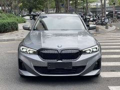 BMW i3 2022 eDrive 35 L - фото 2