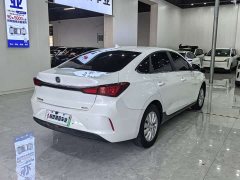 EV460 Edition - фото 6
