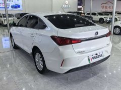 EV460 Edition - фото 7