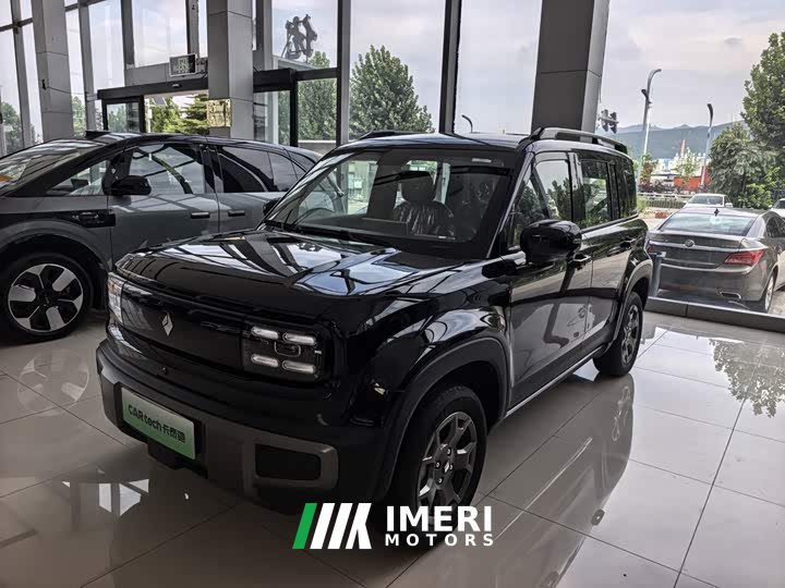 Baojun Plus 301kmFlagship Edition - автомобиль из Китая