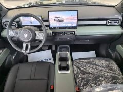 Baojun Plus 301kmFlagship Edition - фото 11