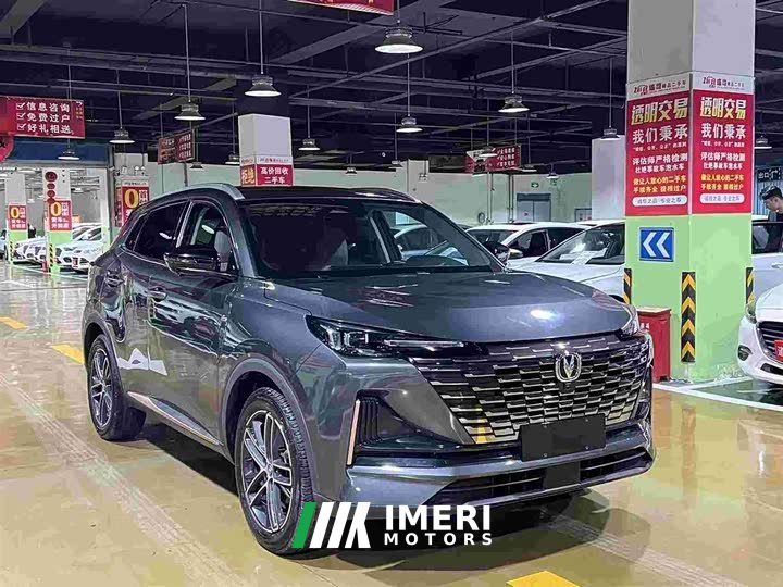 Changan CS55PLUS 1.5T DCT Version - автомобиль из Китая