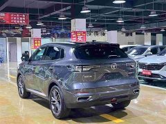 Changan CS55PLUS 1.5T DCT Version - фото 9