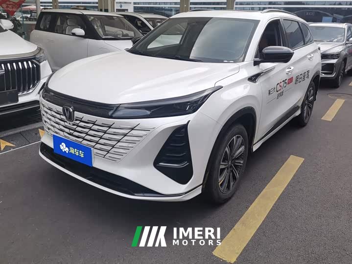 Changan CS75PLUS Edition 1.5T Smart Drive Version - автомобиль из Китая