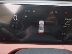 Changan CS75PLUS Edition 1.5T Smart Drive Version - фото 14