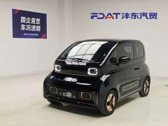 Baojun KiWi EV Edition - фото 1