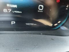 Baojun Valli 1.5T CVTDeluxe Version - фото 5