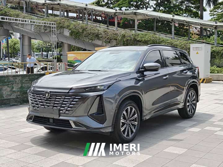 Changan CS75PLUS 1.5T Luxury Version - автомобиль из Китая