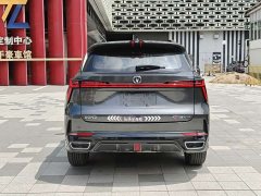 Changan CS75PLUS 1.5T Luxury Version - фото 16
