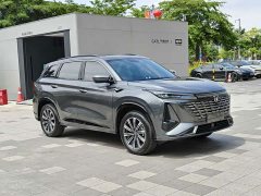 Changan CS75PLUS 1.5T Luxury Version - фото 3