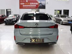 Changan PLUS 1.6L GDI CVT Version - фото 7