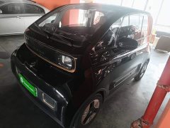 Baojun KiWi EV - фото 1