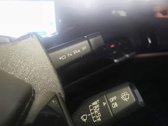Baojun KiWi EV - фото 14