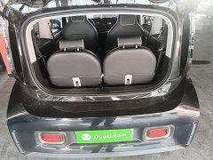Baojun KiWi EV - фото 19