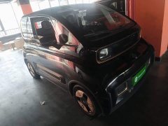 Baojun KiWi EV - фото 4