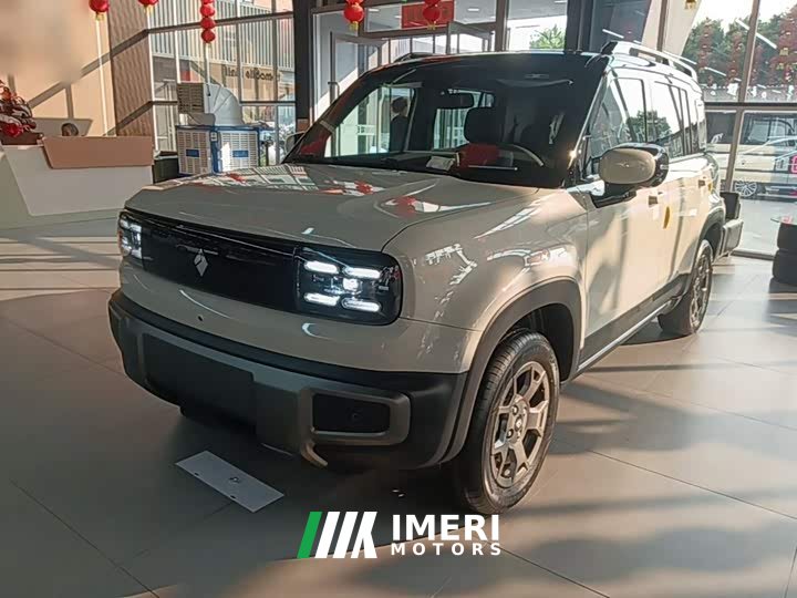 Baojun Plus 301kmFlagship Edition