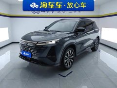 Changan CS75PLUS Edition 1.5T Smart Drive Version - фото 1