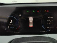 Changan CS75PLUS Edition 1.5T Smart Drive Version - фото 14