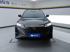 Changan CS75PLUS Edition 1.5T Smart Drive Version - фото 2
