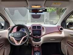 Changan E-Star Edition (31.86kWh) - фото 12