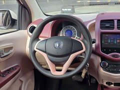 Changan E-Star Edition (31.86kWh) - фото 8