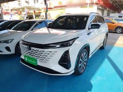 Changan CS75PLUS Edition 1.5T Smart Drive Version - фото 2