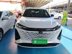 Changan CS75PLUS Edition 1.5T Smart Drive Version - фото 3