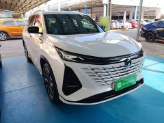 Changan CS75PLUS Edition 1.5T Smart Drive Version - фото 4