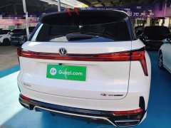 Changan CS75PLUS Edition 1.5T Smart Drive Version - фото 6