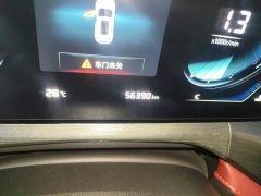 Changan CS55PLUS Edition 1.5T DCTLuxury Version - фото 5