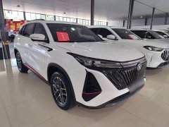 Changan CS75PLUS 1.5T Premium Version - фото 4