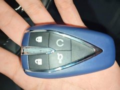 Changan CS75PLUS 1.5T Premium Version - фото 9