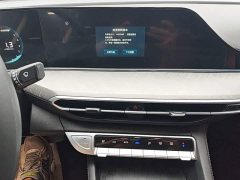Changan Edition PLUS NE 1.4T GDI DCTPremium Edition - фото 9