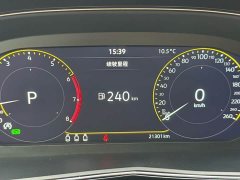 Volkswagen 330TSI Edition - фото 15