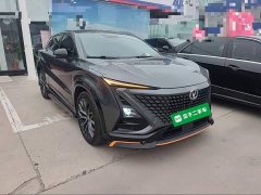 Changan UNI-T 1.5T Deluxe Version - фото 4