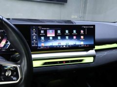 BMW i5 eDrive 35L Deluxe Version M - фото 7
