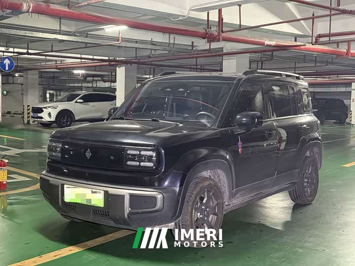 Baojun Plus Edition 4