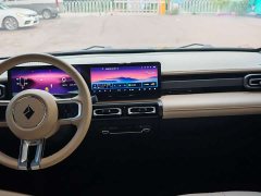 Baojun Edition - фото 5
